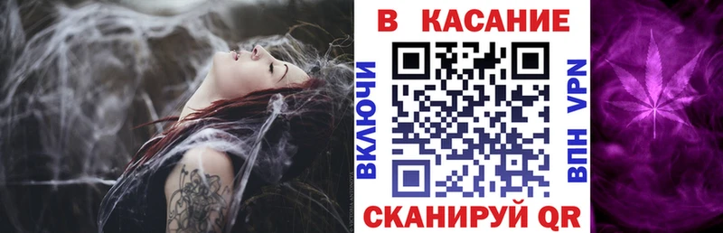Купить наркотики Городец КОКАИН МЕФ мега ссылка МАРИХУАНА АМФЕТАМИН
