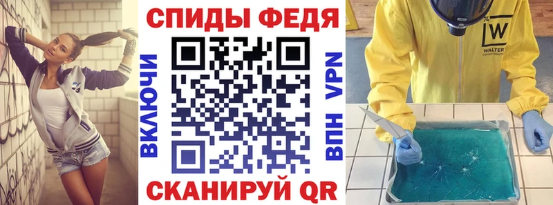 АМФ Розовый  Городец 