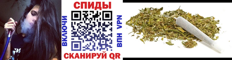 Бутират оксибутират  как найти наркотики  Городец 