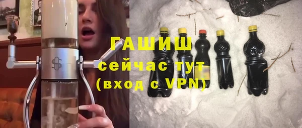 MDMA Premium VHQ Баксан