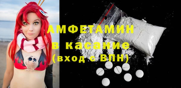 MDMA Premium VHQ Баксан