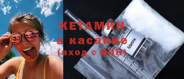 МДПВ Балахна