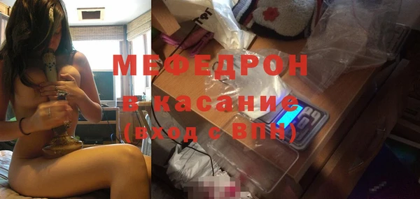 Альфа ПВП Балабаново