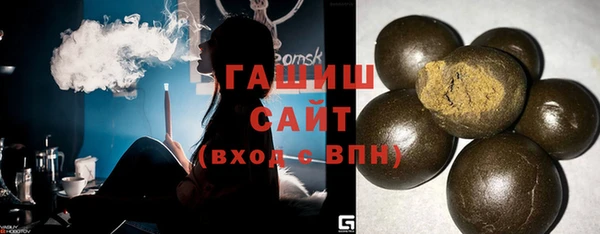 MDMA Premium VHQ Баксан