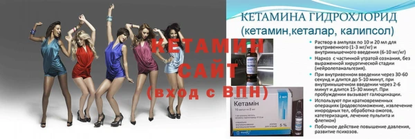 МДПВ Балахна