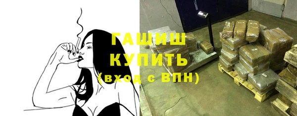 a pvp Нягань