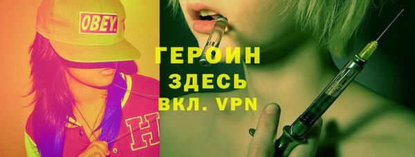 Альфа ПВП Балабаново