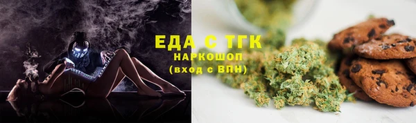 MDMA Premium VHQ Баксан