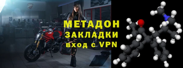 МДПВ Балахна