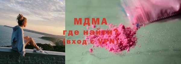 MDMA Premium VHQ Баксан