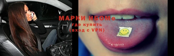 МДПВ Балахна