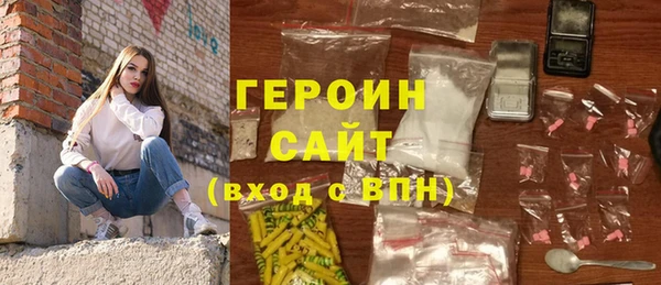 Альфа ПВП Балабаново