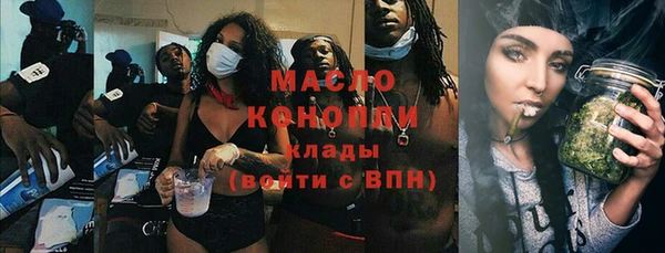 MDMA Premium VHQ Баксан