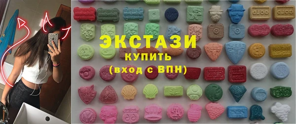 Альфа ПВП Балабаново