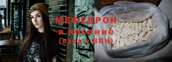 МДПВ Балахна