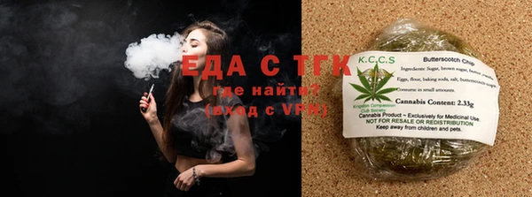 MDMA Premium VHQ Баксан