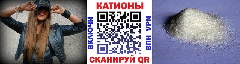 darknet клад Городец Мефедрон VHQ